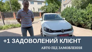 +1 задоволений клієнт. VW E-Golf 24 kwh місяць володіння. Електромобілі з Норвегії. Луцьк - Одеса