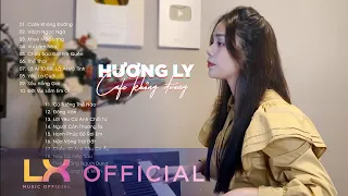 Nhạc Cover 2024 - Cafe Không Đường, Vách Ngọc Ngà, Khuê Mộc Lang | Tuyển Tập Hương Ly Hay Nhất