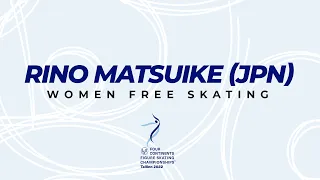 Rino Matsuike (JPN) | Women FS | ISU FC FS Championships 2022 | Tallinn | #FigureSkating
