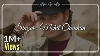 Guncha Koi Song - Mohit Chauhan [Lyrics]