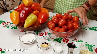 САМАЯ ВКУСНАЯ ЗАГОТОВКА ОСЕНИ НЕ УСТАЮ ДЕЛАТЬ ЛЕЧО ПО БОЛГАРСКИ@obovsemsmarusya