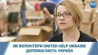 Мобільні шпиталі, евакуаційні авто, дрони: як волонтери United Help Ukraine допомагають Україні