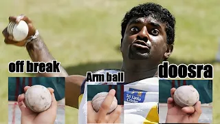 Muttiah Muralitharan Bowling tips/all variation off spin,doosra,arm ball how to do with straight arm