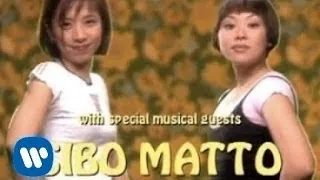 Cibo Matto - Know Your Chicken (Video)