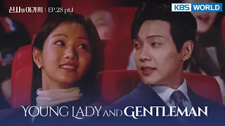 (ENG/ CHN/ IND) Young Lady and Gentleman : EP.28 Part.1 (신사와 아가씨) | KBS WORLD TV 220102