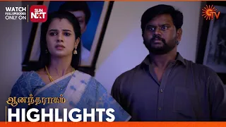 Anandha Ragam - Highlights | 29 Mar 2024  | Tamil Serial | Sun TV