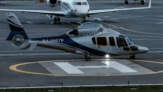 (VIP) Eurocopter. Посадка, ожидание и взлет с площадки в Шереметьево. Красивый звук двигателя. 2019