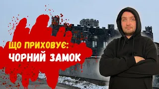 ЦЕРКВА САТАНИ: ПРАВДА ЧИ ВИГАДКА?