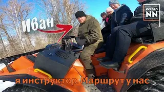 Один день из жизни нашего инструктора в 5 минутном ролике