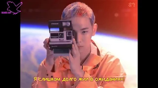 SHINee - I Want You (рус караоке от BSG)(rus karaoke from BSG)