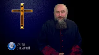 Сергей Ряховский прячется за чужие спины | епископ Альберт Раткин