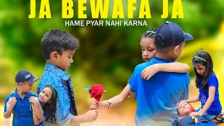 Jaa Bewafa Jaa | Heart Touching Love Story | Sneh Upadhay | Bewafa Love Story | Love &Story