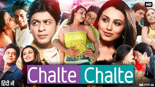 Chalte Chalte Full Movie Review & Facts | Shah Rukh Khan | Rani Mukerji | Johnny Lever | Story