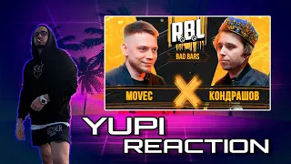 RBL: MOVEC vs КОНДРАШОВ | Bad Bars | Реакция Yupi