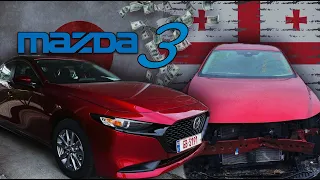 Покупка авто в Грузии.Mazda 3.Лавочку прикрыли.Что дальше?