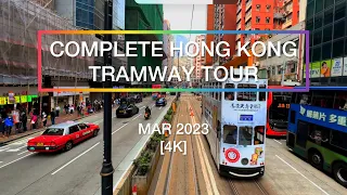 Complete Hong Kong Tramway Tour (Ding Ding!) - Wide Angle and 4K