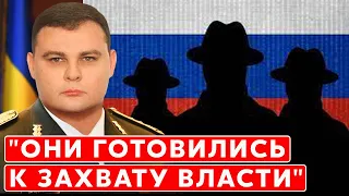 Экс-глава ГУР, СВР и контрразведки СБУ Кондратюк о том, как Россия вербует украинцев