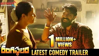 Rangasthalam Movie Latest Comedy Trailer | Ram Charan | Anasuya | Samantha | Pooja Hegde | DSP