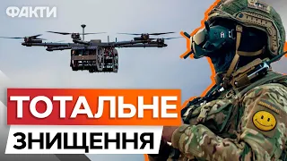 НОВІ ТЕХНОЛОГІЇ на фронті ⚡⚡ Дрони Heavy Shot - ХАРАКТЕРИСТИКА