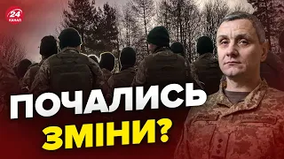 ❗❗ Кого зараз МОБІЛІЗУЮТЬ першими? / У ЗСУ відповіли