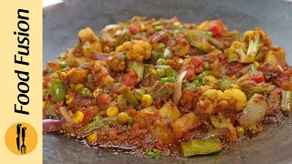 Mix Veg Bhuna Dhaba Style Recipe by Food Fusion