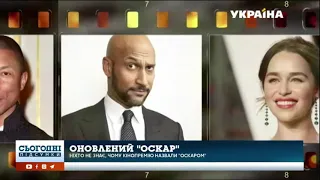 91 церемонія вручення "Оскара" обіцяє бути яскравою