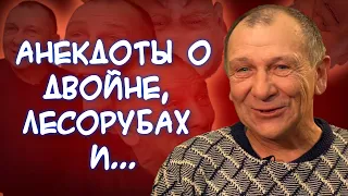 Анекдоты про обучение в Японии, благодарность Киркорову🤡, красивые имена и...