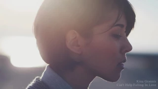 Kina Grannis - Can't Help Falling In Love (Piano Version) Official Stream