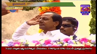 CM KCR Flag Hoisting At Golconda Fort || 72nd Independence Day | CVR News