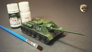 Покраска КИСТЯМИ без Грунтовки и Баллончиков. Модель СУ-100 ЗВЕЗДА 1/72