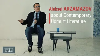 Tubat. Contemporary Udmurt Literature