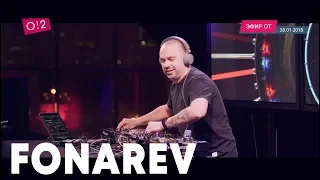 Fonarev: dj-сет и интервью — о2тв: BeatOn