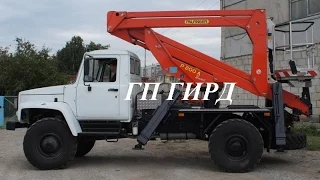 АГП ГАЗ 33081 с Palfinger P200A