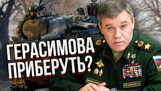 Росіяни готуються ДО “ЖЕСТУ ДОБРОЇ ВОЛІ”! Їм вже дали команду. США таємно погодилися на удар по РФ