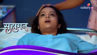 Suhaagan | सुहागन | Ep. 203 | Bindiya की Condition हुई Critical | Latest Update