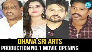 Dhana Sri Arts Production No.1 Movie Opening | Kiran Mardhana | Shipra Gaur | iDream Filmnagar