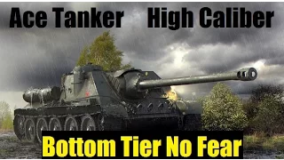 World of Tanks PS4/XBOX - SU-100 - Ace Tanker, High Caliber - subtitle text commentary