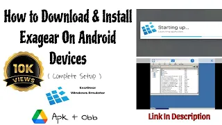 Exagear Download complete Setup in android Latest Version 2024