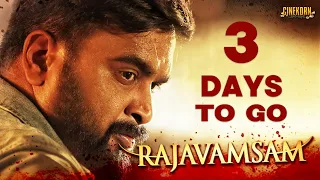 Rajavamsam - Teaser Hindi Dubbed | 3 Days To Go | M. Sasikumar, Nikki Galrani, Yogi Babu