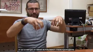 Интервью с путешественником Deafpirat. 1 часть. С субтитрами