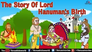 Baal Hanuman ~ The Story Of Lord Hanuman's Birth (English) | Animated Stories for Kids