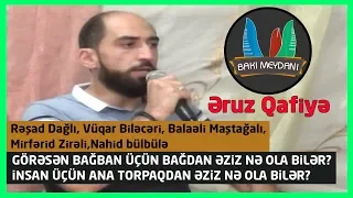 İnsan üçün ana torpaqdan əziz nə ola bilər - Bülbülə toyu / Rəşad D, Vüqar B, Balaəli M, Nahid B