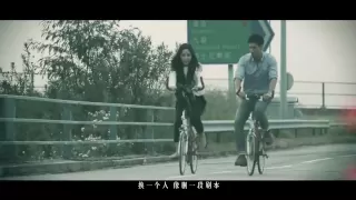 何潔 - 請不要對我說Sorry MV