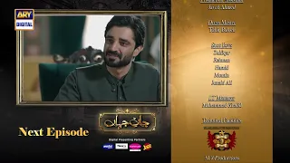 Jaan e Jahan Episode 28 | Teaser | Hamza Ali Abbasi | Ayeza Khan | ARY Digital