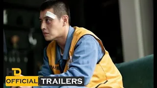 Insider (2022) | 2nd Official Teaser Trailer | Kang Ha Neul, Lee Yoo Young, Lee Yoo Young,