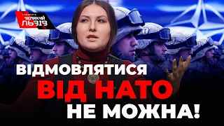 Для чого путіну йти на переговори і до чого вони можуть призвести?