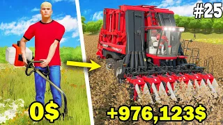 MEGA FARM from $0 on FLAT MAP 🚜 NO LEASING! 🚜 #25