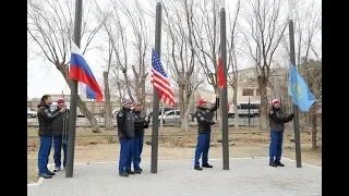 21 11 2018 Экипажи 58/59 экспедиции на МКС подняли флаги государств-участников программы полёта