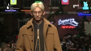 [동아컬렉션] BEYOND CLOSET  17FW