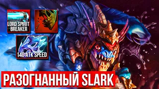 Atomic War DotA: Выпускаю мини "Кракена" [Lord Spirit Breaker]